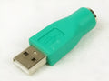 PS2 to USB adapter with green 1-metre copper cable for computer use