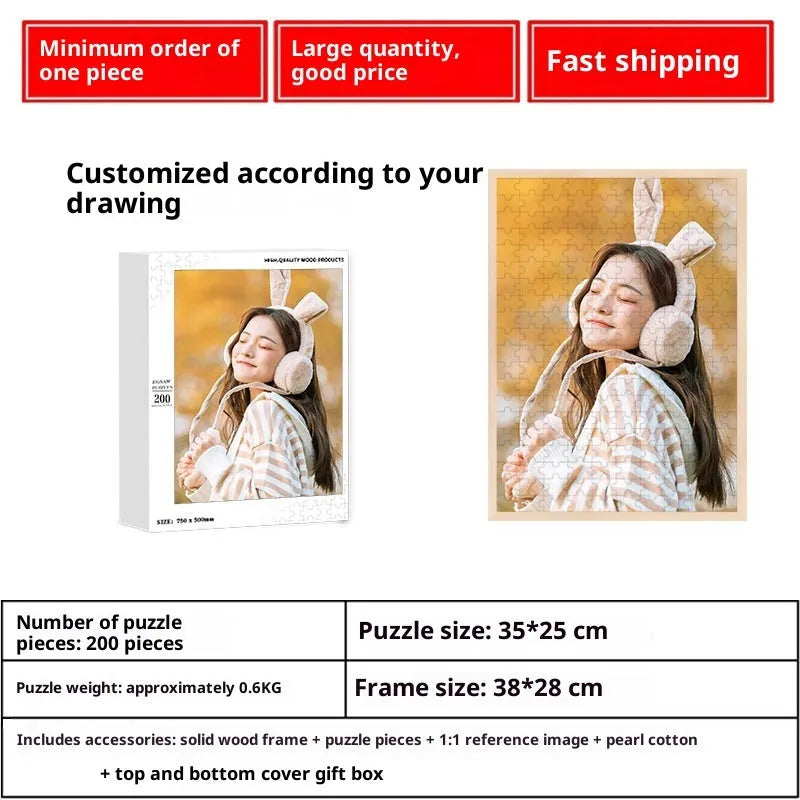 Wooden photo jigsaw puzzle with included photo frame, available in 70 to 500 piece sets