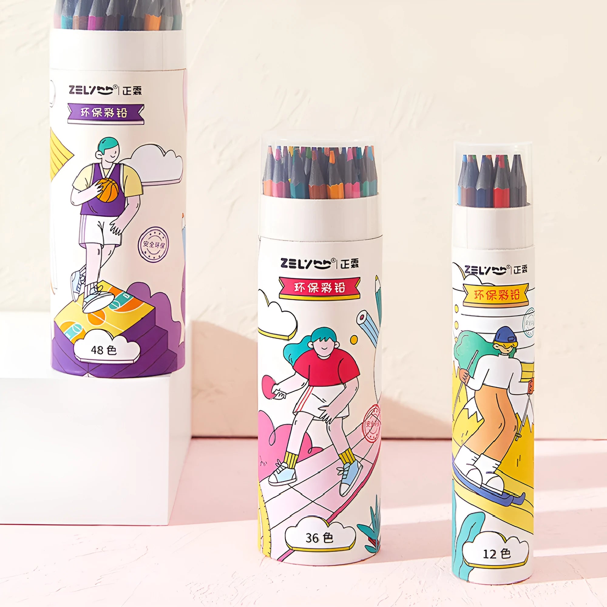 Zhenglin Sports Series colour pencil sets in various colour counts including erasable options.