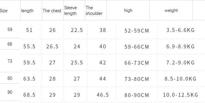 Wine red cotton baby boy romper one-piece suit with long sleeves and single-breasted closure.