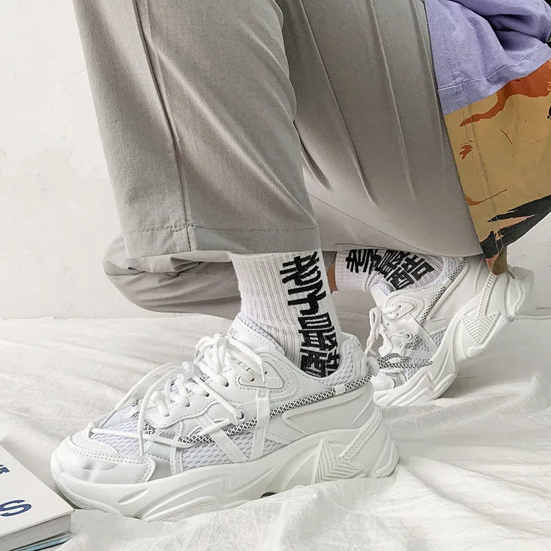 Men's white Korean-style platform dad shoes with lace-up front and breathable mesh lining.