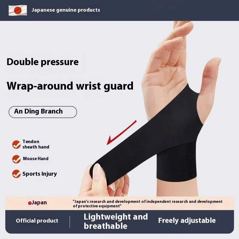 Athletic wristguards with adjustable straps in black and skin colour for badminton, tennis, volleyball.