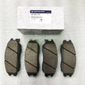 Aiteng Kyron Rester brake pad set with reference numbers 4813009A10 and 4813008BA0 for SUV braking system