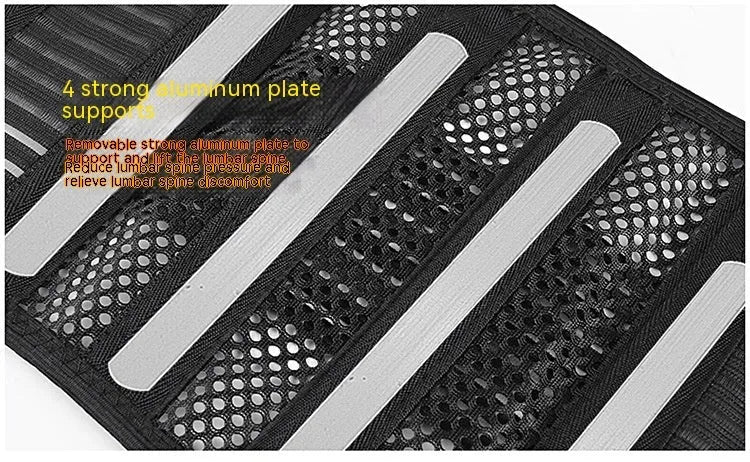 Black sports waist support belt with steel plate for lumbar decompression during fitness activities