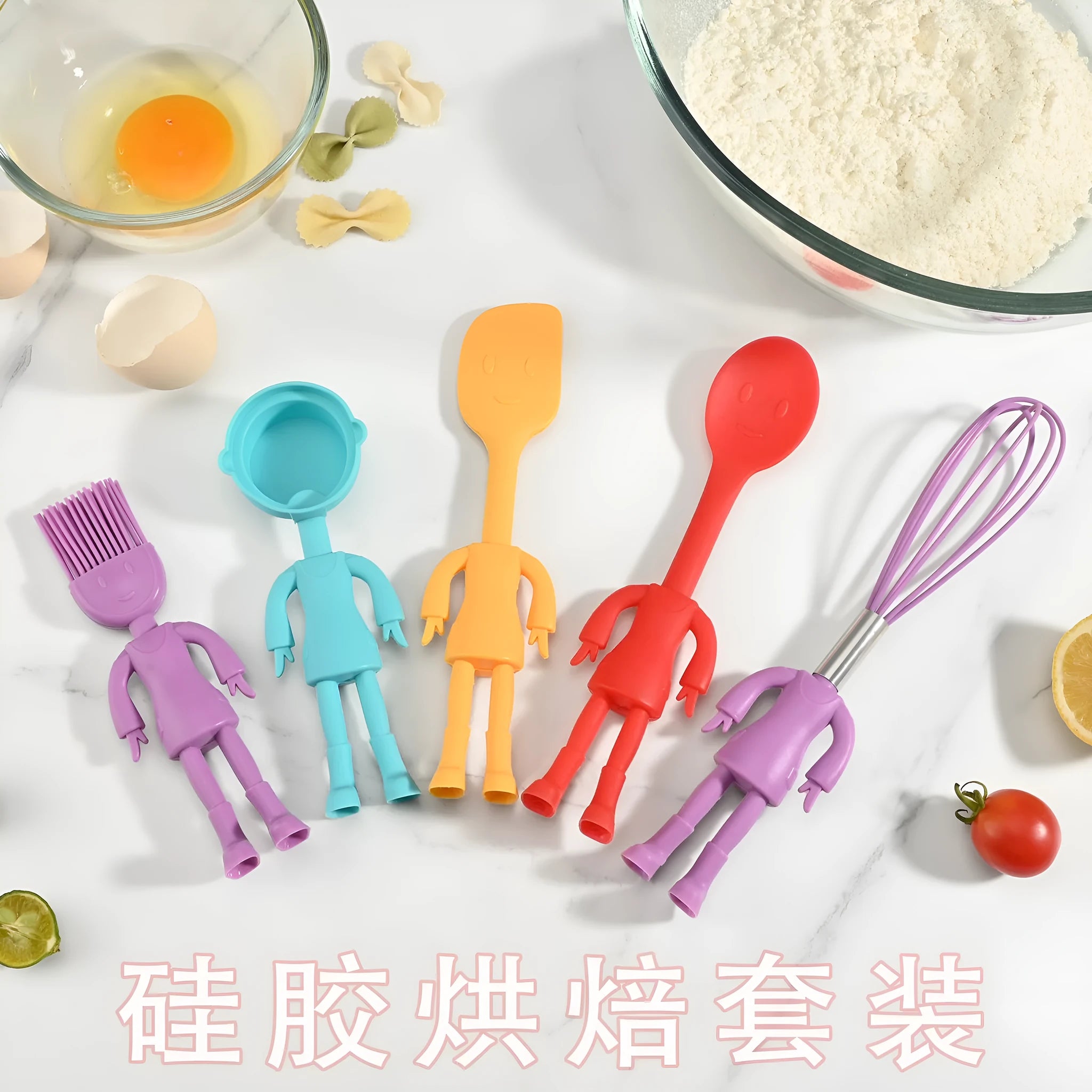 Children's baking silicone tools five-piece set with irregular shapes in modern simplicity style