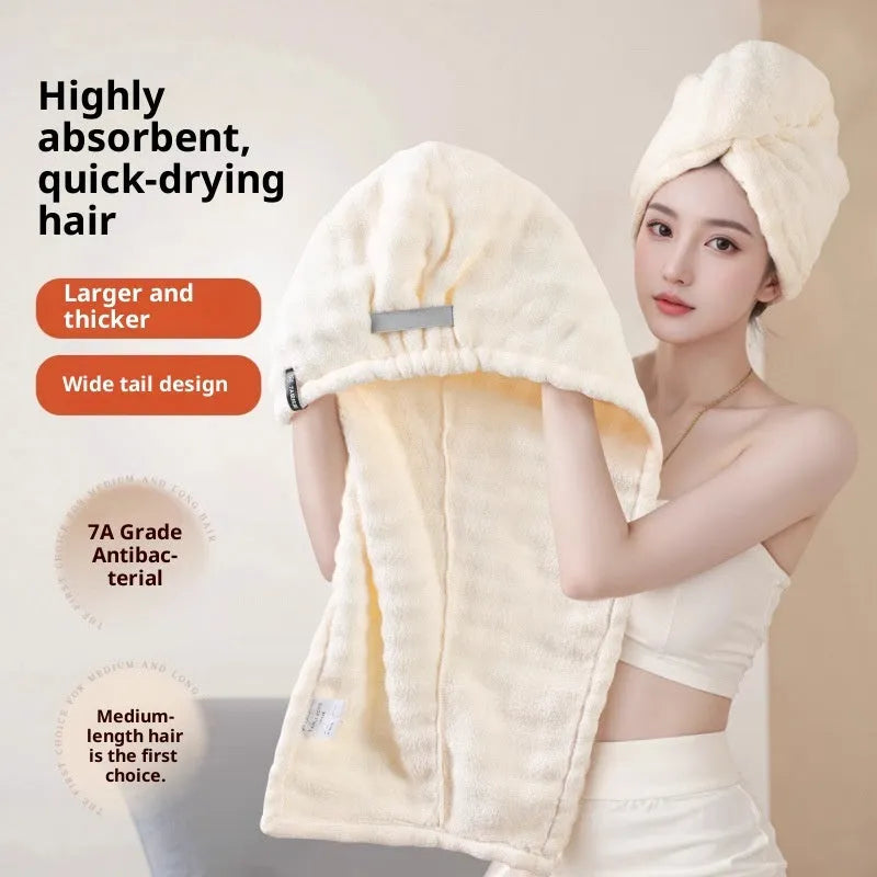 Thickened coral fleece soft absorbent one-piece tie-dye hair towel in gray, 25x75cm bubble velvet dry hair cap