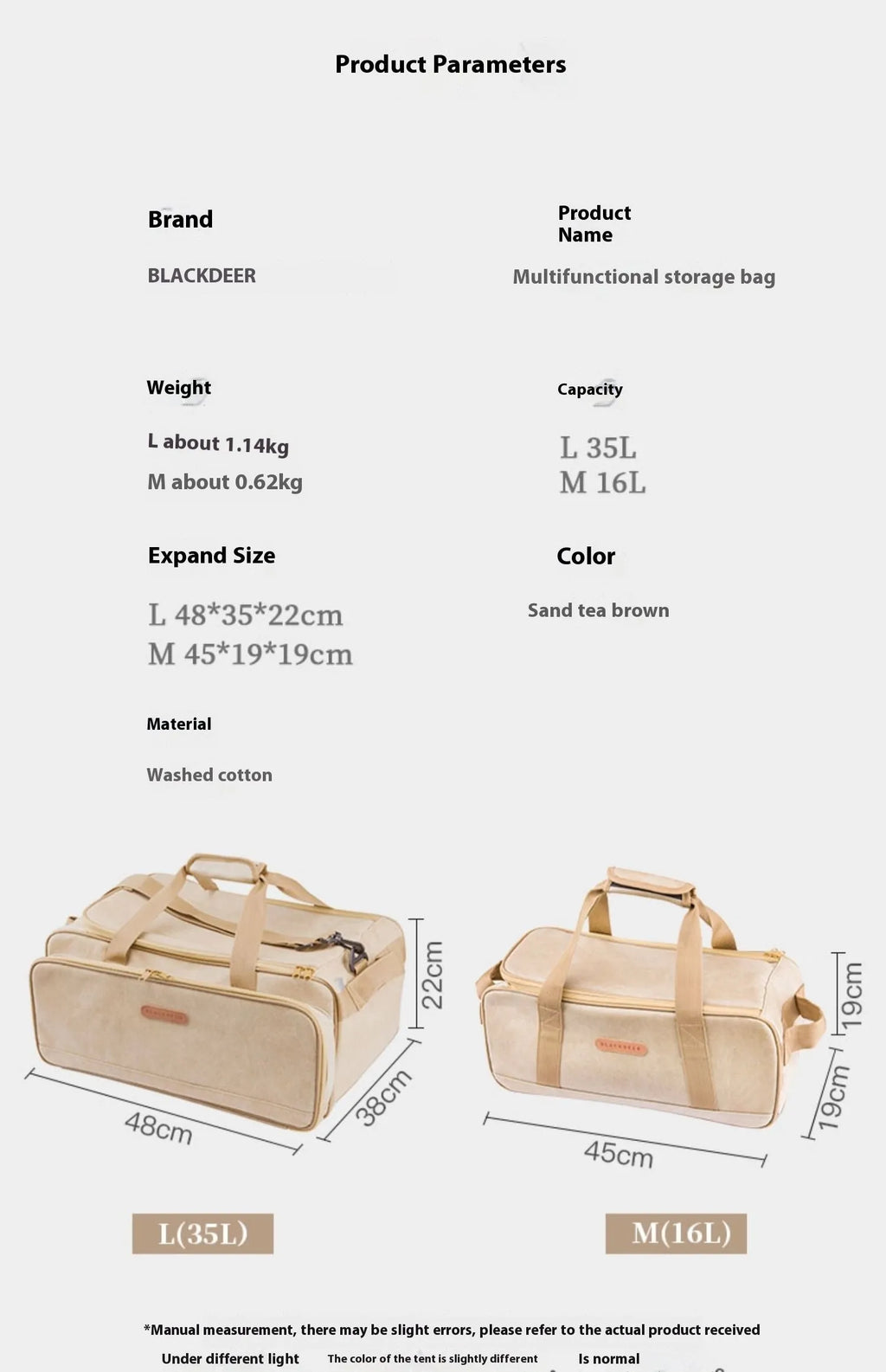 Outdoor camping storage bag made of Oxford cloth for cookware, gas tank, and stove, 16L or 35L size