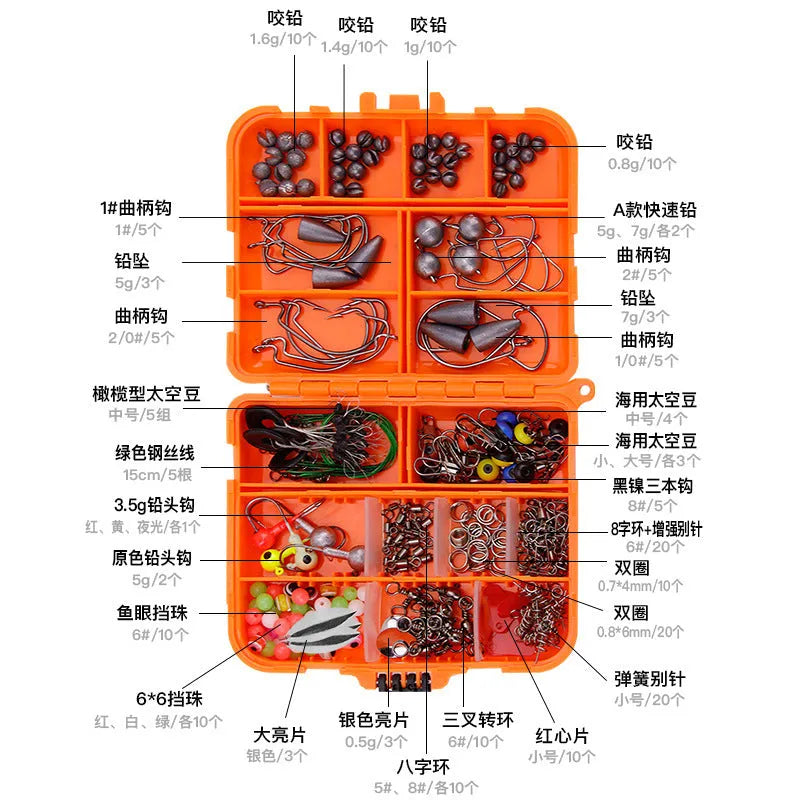 Orange ABS fishing tackle box open to show 257-piece fishhook and lure accessory set
