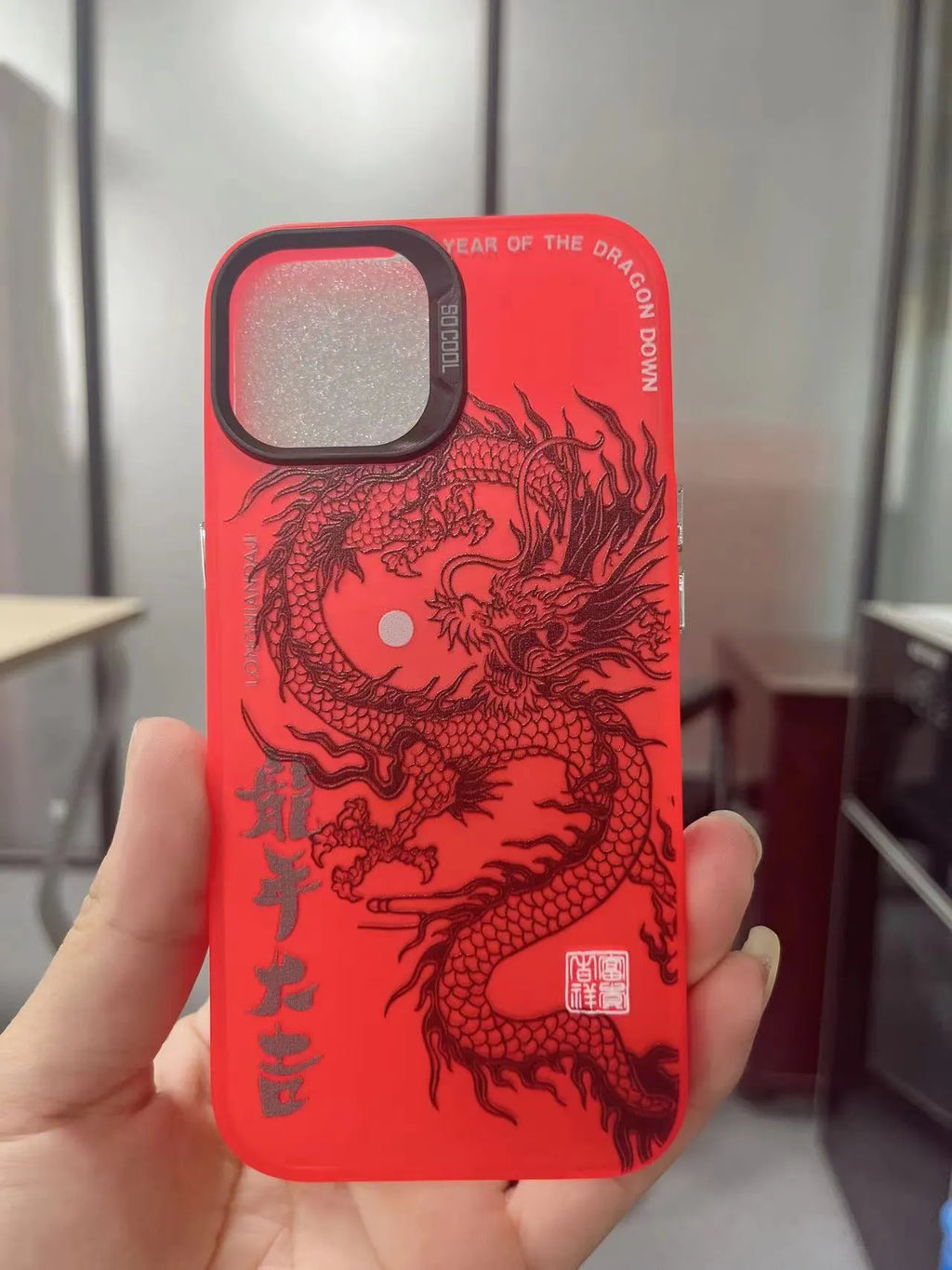 Dragon Year Daji hard PC phone case for Apple iPhone in Chinese Red with Black Dragon design