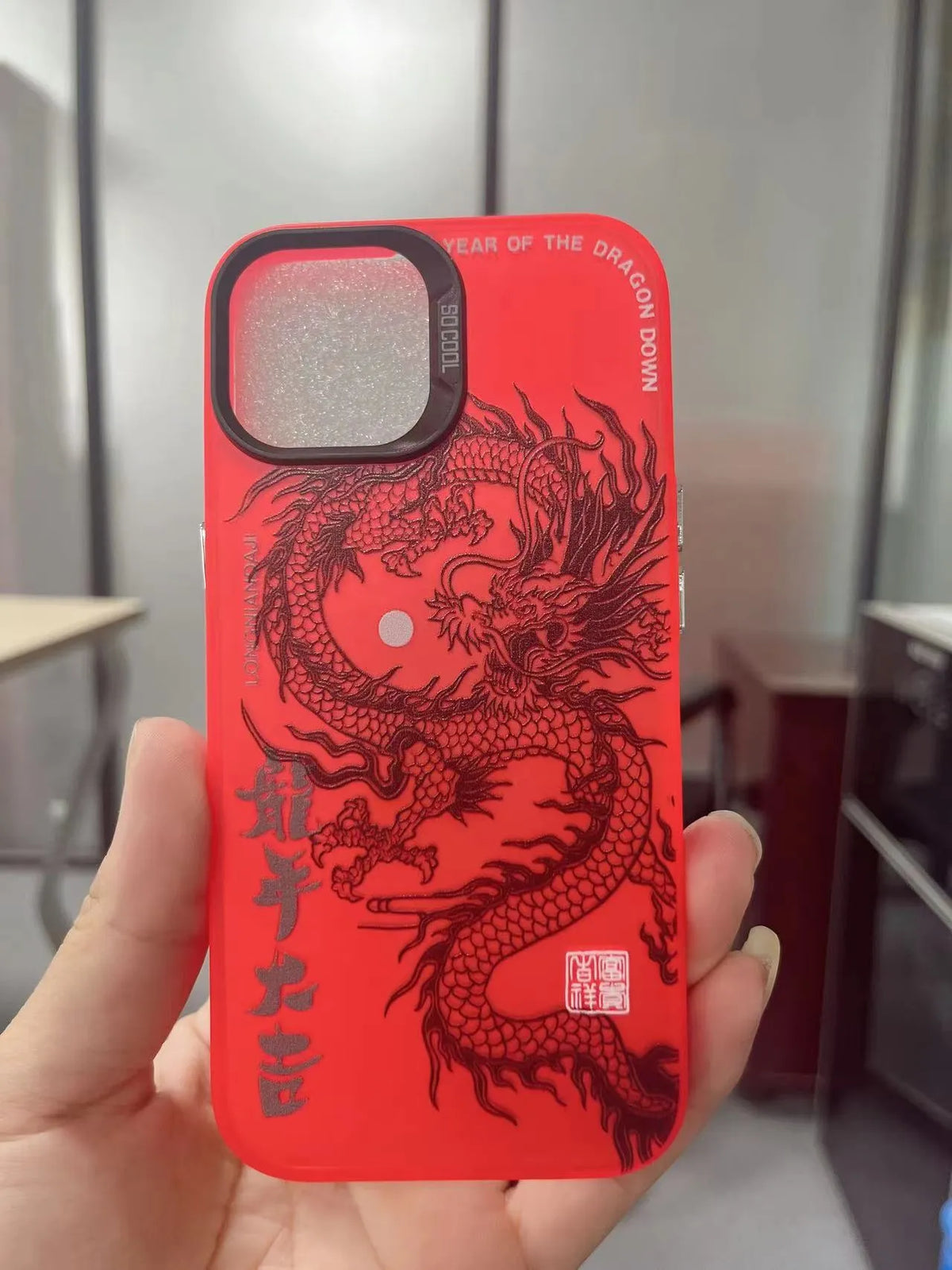 Dragon Year Daji hard PC phone case for Apple iPhone in Chinese Red with Black Dragon design