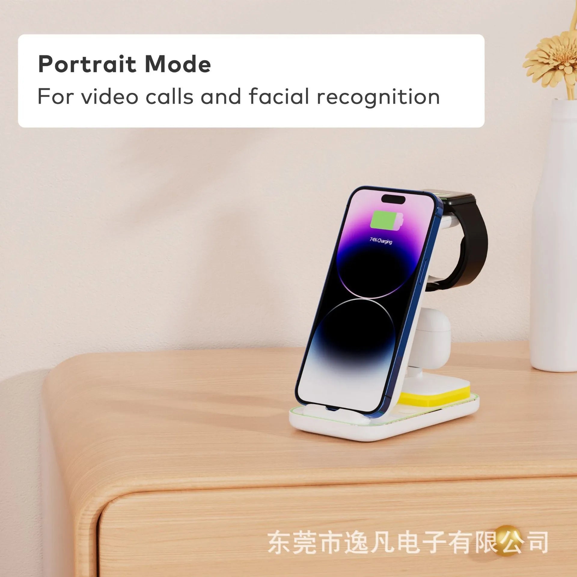 Black vertical wireless charger showing phone, watch and headset charging simultaneously