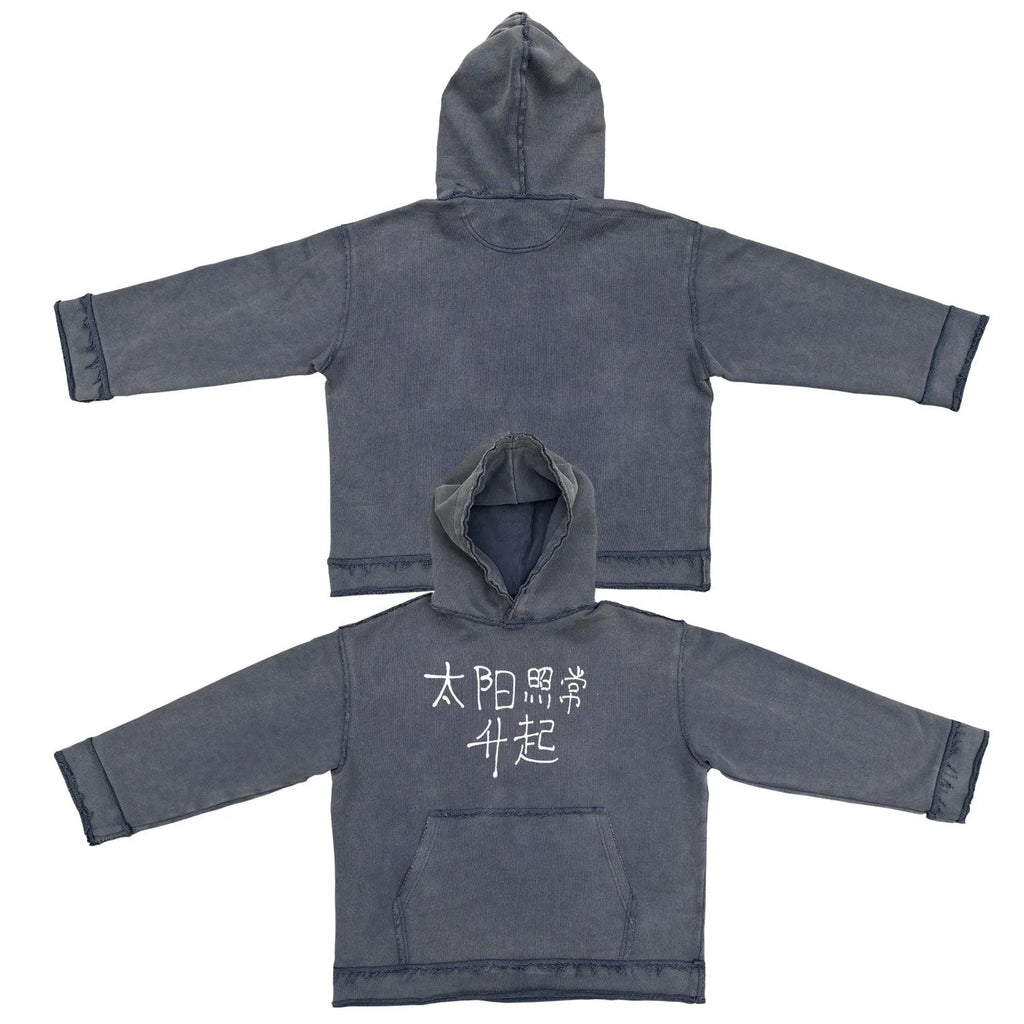 Dark blue hoodie sweatshirt with relaxed fit on mannequin showing front and side views