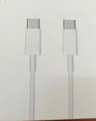 White 20W PD British standard mobile phone charger with Type-C fast charging cable