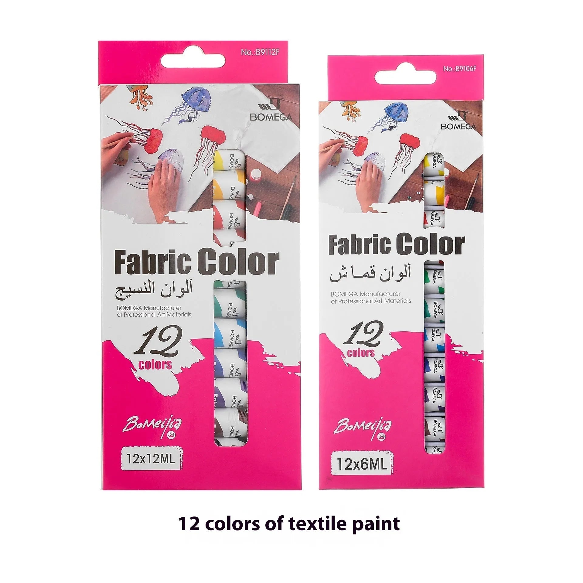 Twelve-colour multi-medium artist paint set showing tubes for acrylic, gouache, watercolour and oil painting techniques