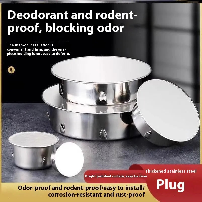 Stainless steel deodorant floor drain seal cover with inlay design