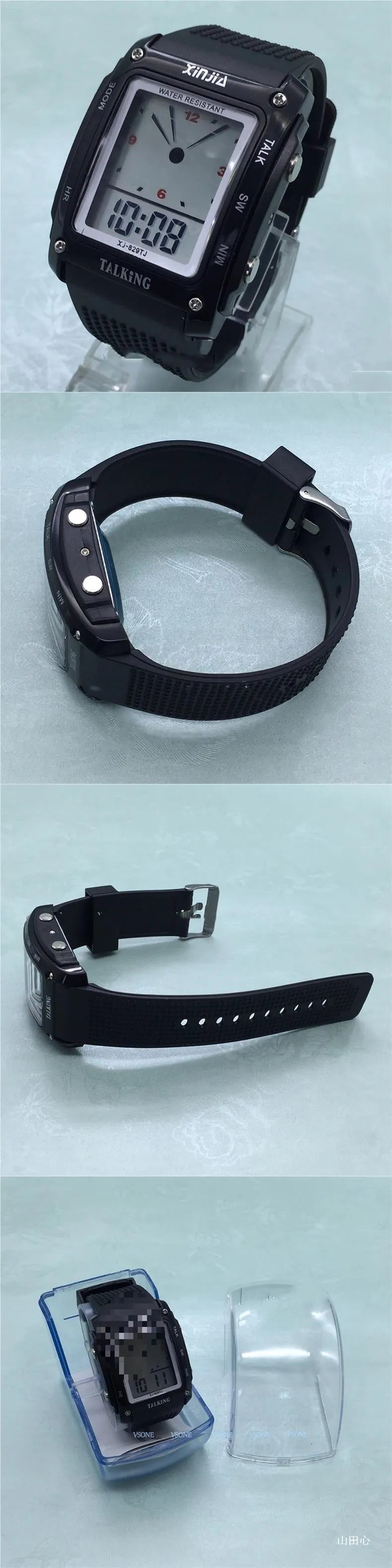 Black electronic talking watch with one-click voice time announcement, 15mm thick, for elderly users