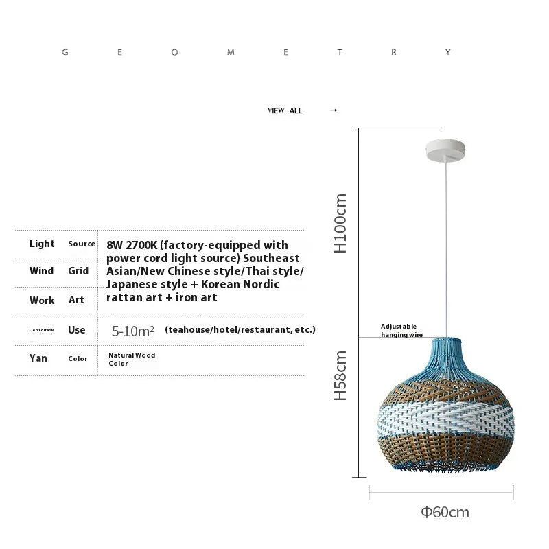 Woven rattan vine pendant lamp with natural texture in a pastoral style.