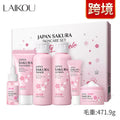 Cherry Blossom facial skincare 6-piece set showing cleanser, toner, creams and treatments