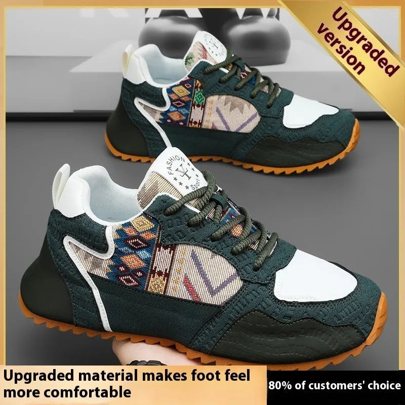 Men's casual lightweight sneaker in Upgrade Green with round toe and stripe pattern on artificial PU upper, side view