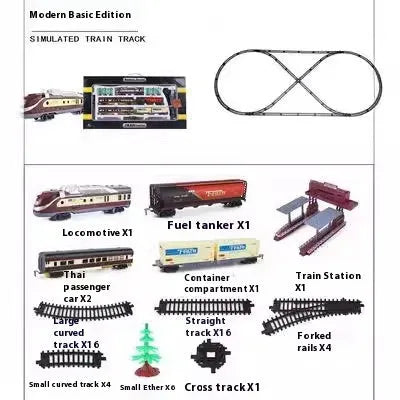 Retro electric rail car small train assembled model plastic educational toy for kids hands-on learning