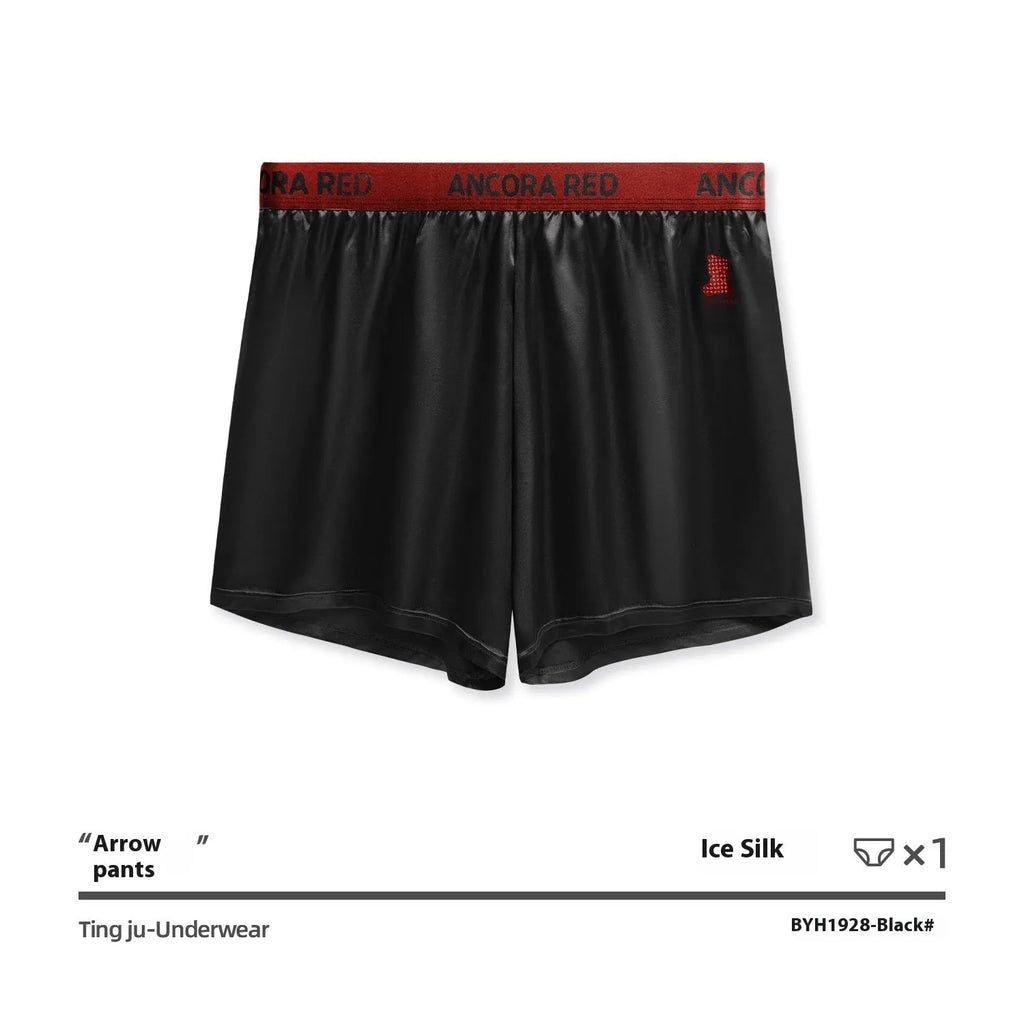 Men's solid colour polyester boxer briefs on a white background, showing the mid-waist design.
