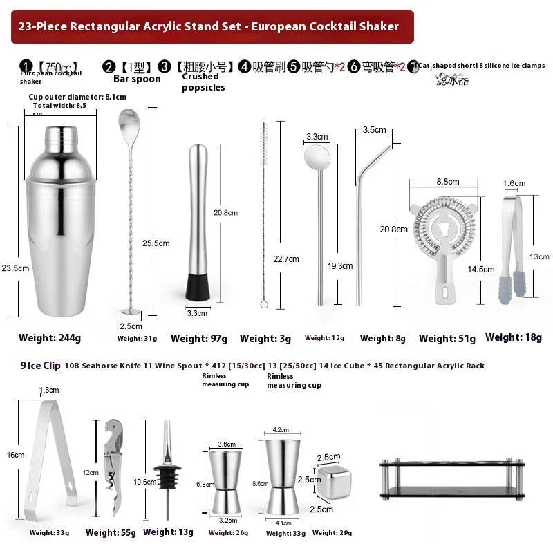 23-piece stainless steel cocktail set with European style design and acrylic components