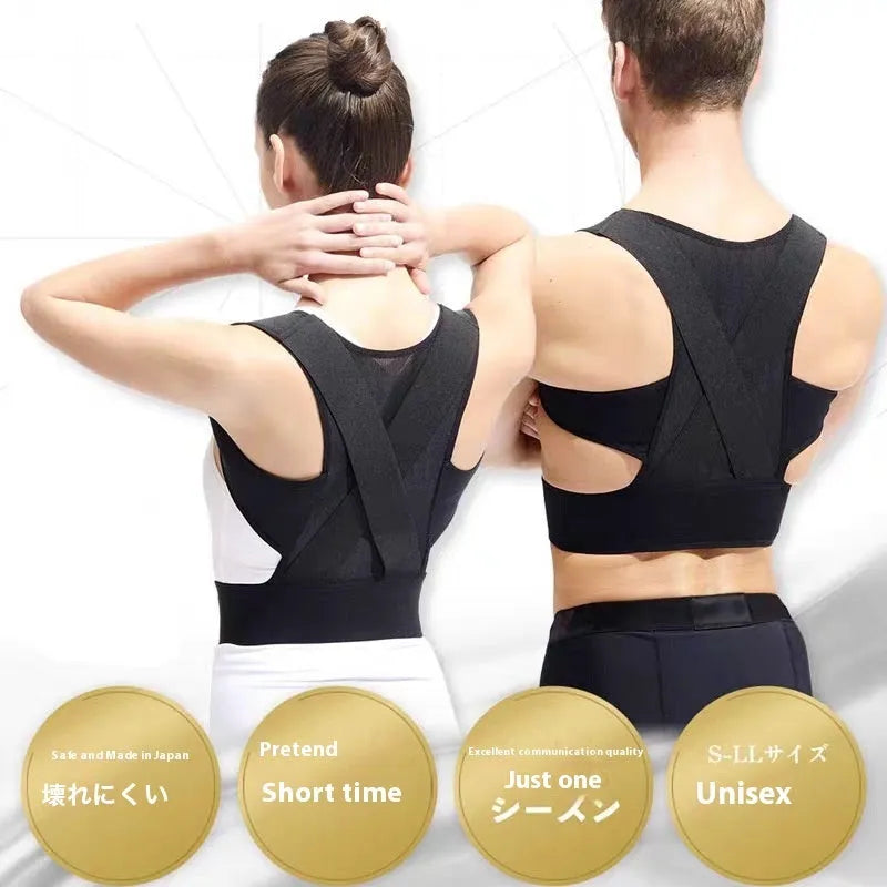 Men's hunchback corrector belt in beige or black with one-pull lift adjustment and hollow O design for spine support