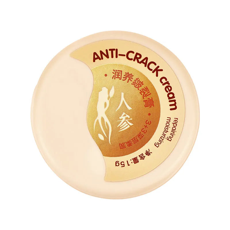 15g ginseng body cream tube for moisturising and softening dry cracked skin, universal use