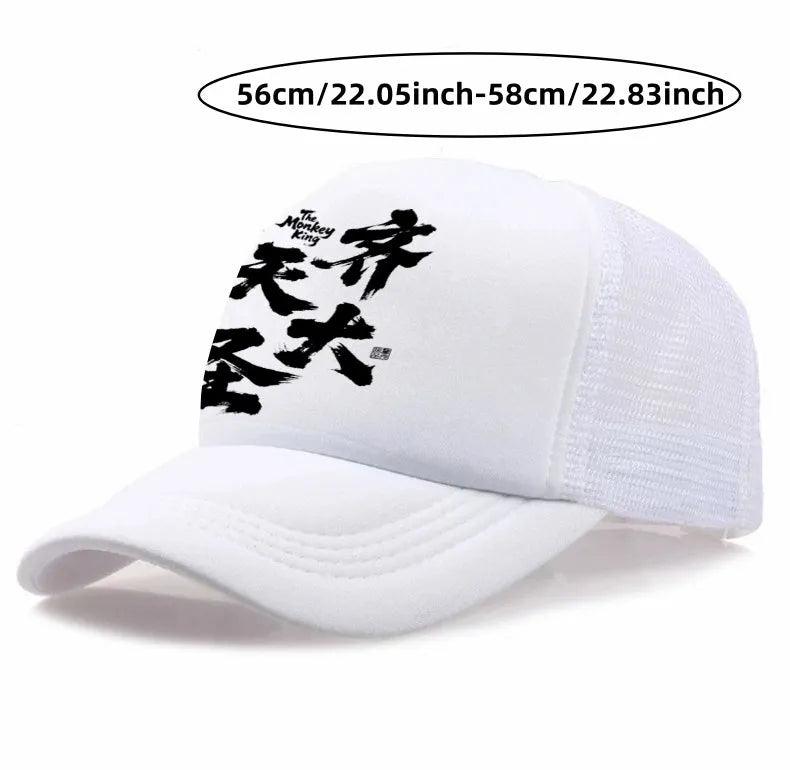 Men's casual polyester baseball cap shown in available colours: white, pink, blue, green, black, and grey.