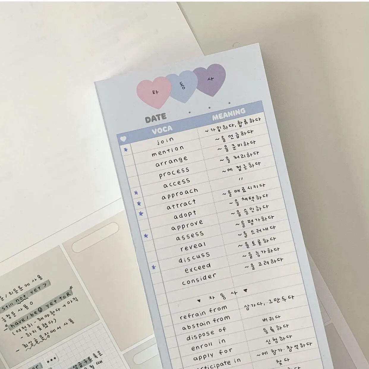 B5 half size vertical notepad for English word learning with pink, purple or blue cover options