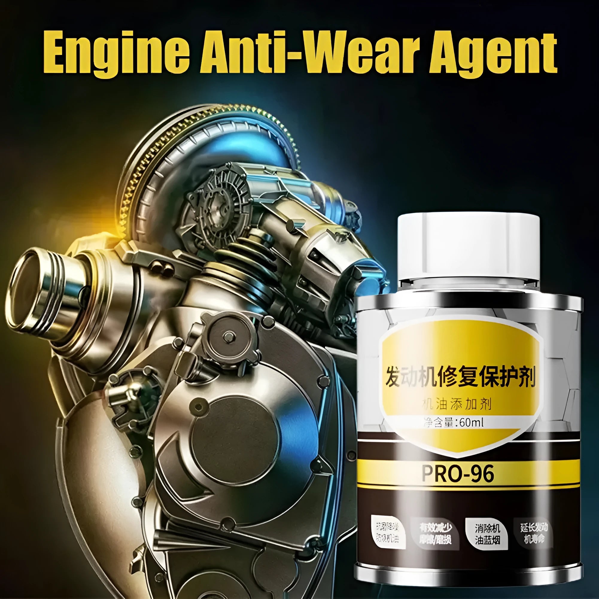 60ml engine anti-wear additive bottle with white screw cap