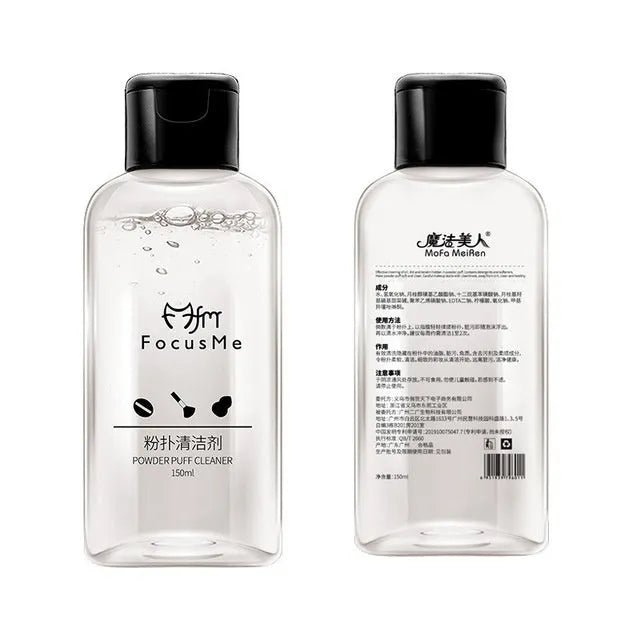50ml makeup brush cleaning liquid in a clear bottle with a white cap, next to a makeup brush
