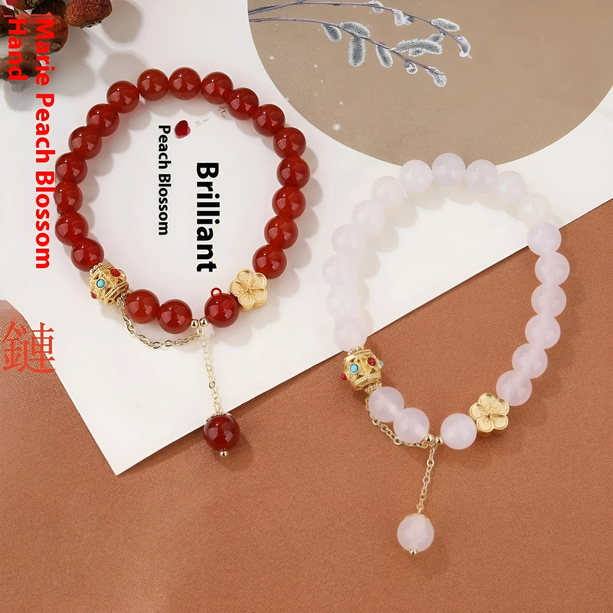 Handcrafted agate bracelet with approximately 8mm natural stones and copper wire setting