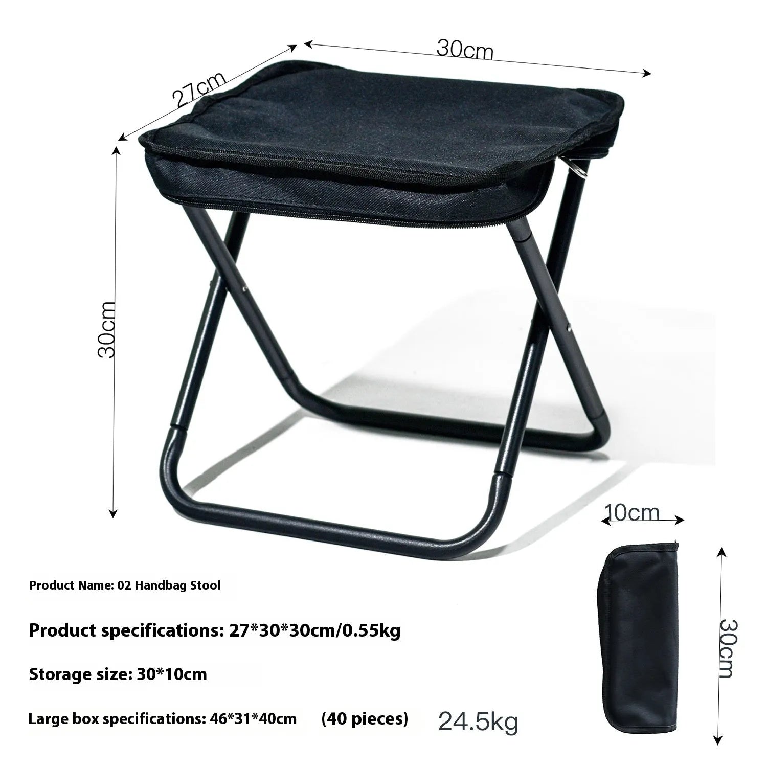 Outdoor foldable camp chair stool in Oxford cloth showing pencil box stool design and colour options