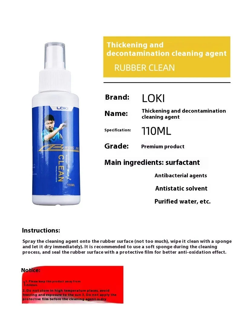 110ml table tennis rubber cleaning liquid with sponge applicator