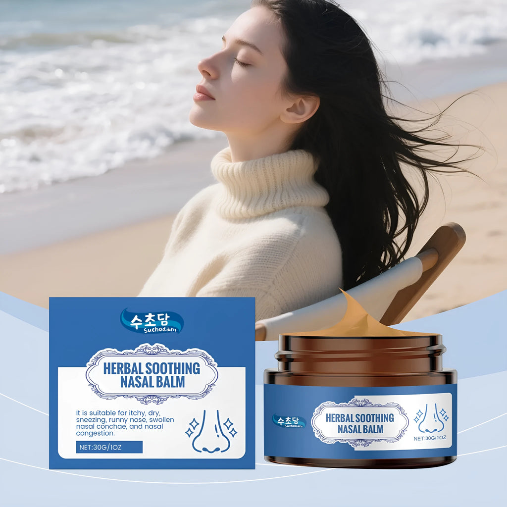 30g tube of nasal care cream with mint xanthium magnolia and cinnamon oil for daily nose cleaning