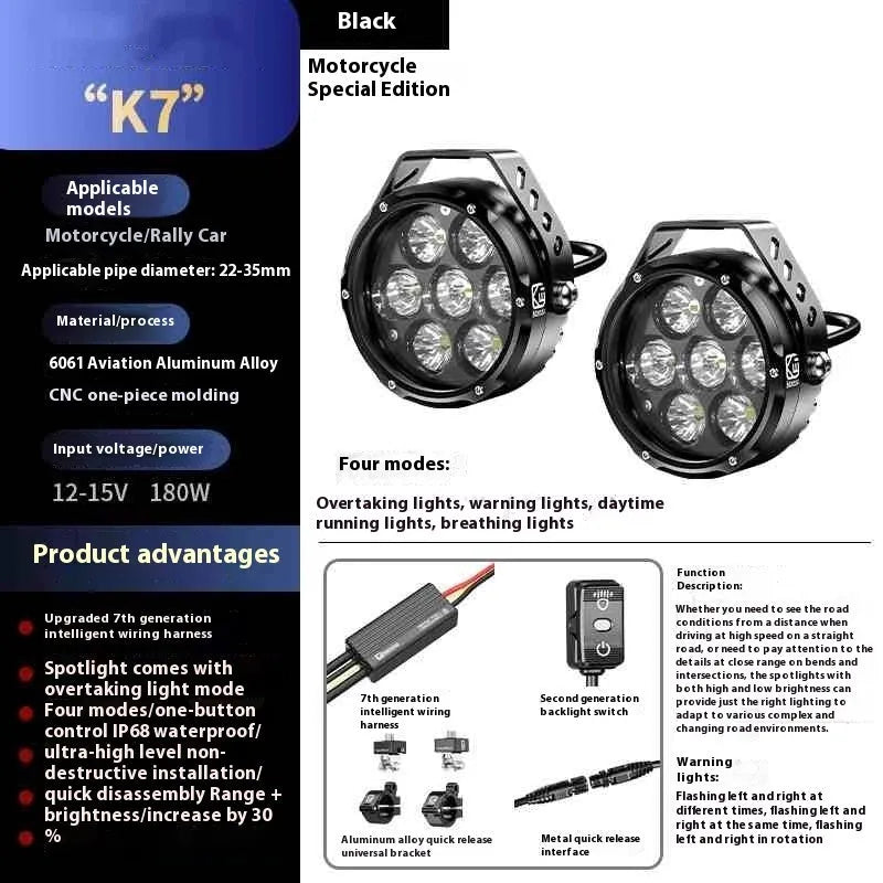 K7 standard edition motorcycle LED spotlight 72W 6000K with seven beads and control wiring harness