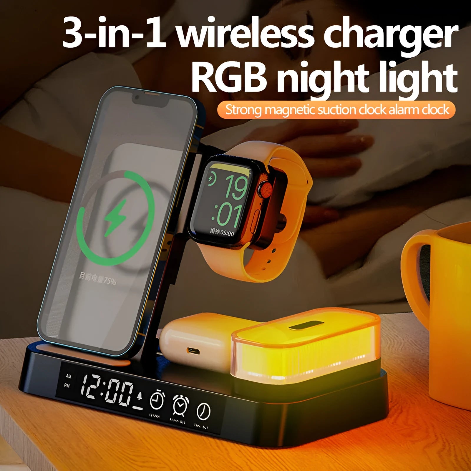 White 4-in-1 wireless charging station with foldable design showing phone charging, alarm clock display, and RGB night light