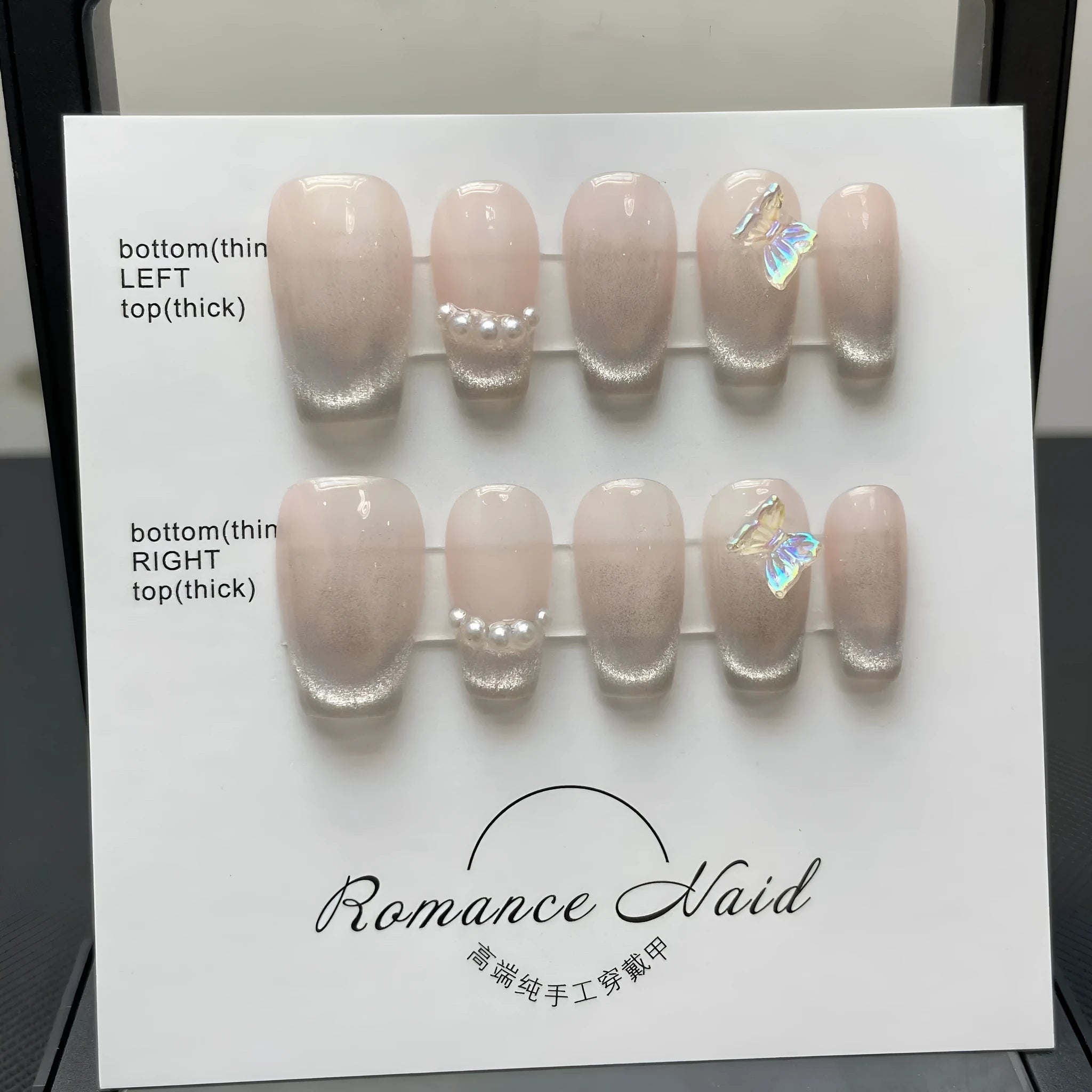 Women's handmade blush armour manicure wear set in short design, colour 14 short ladder A.