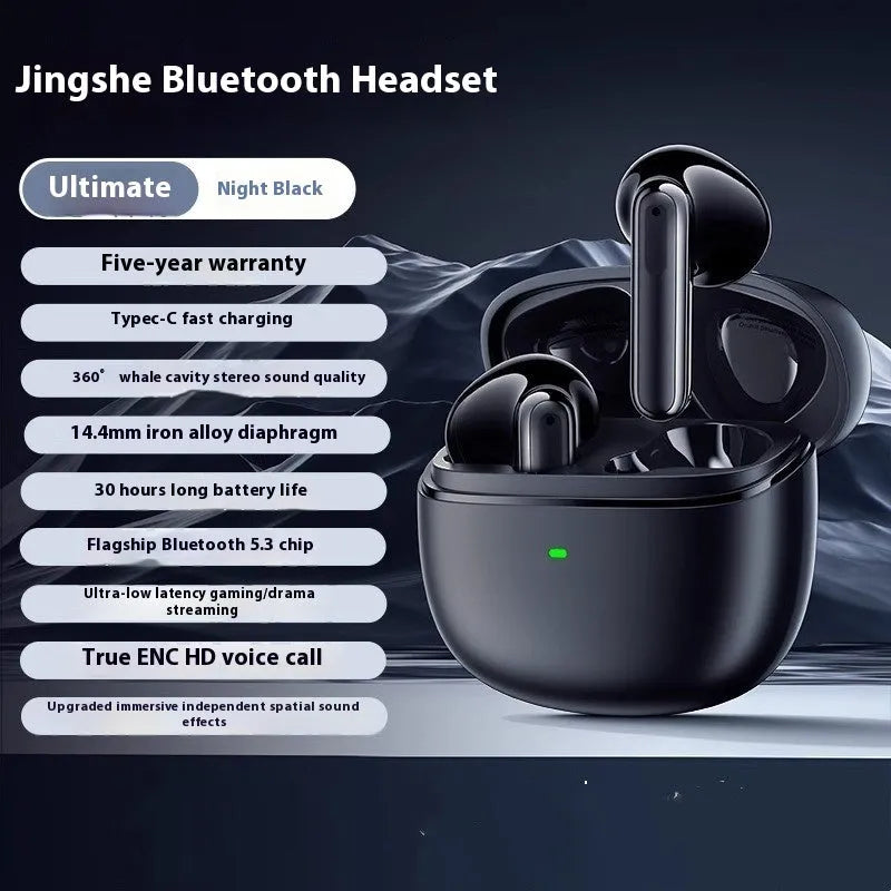 True wireless Bluetooth headset in Black Night or Yunyan White, ABS earplug design with 5.3 chip and 15 metre range.