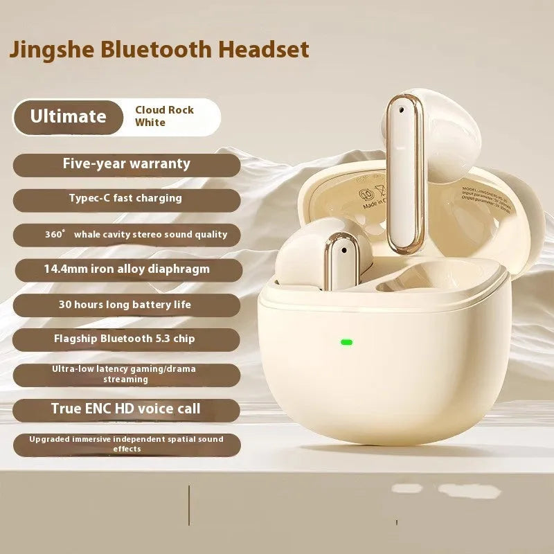 True wireless Bluetooth headset in Black Night or Yunyan White, ABS earplug design with 5.3 chip and 15 metre range.