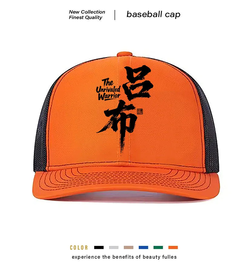 Men's black polyester baseball cap with curved peak, shown from the front.