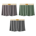 Men's solid colour loose fit ice silk boxer shorts on a mid waist, shown in dark grey.