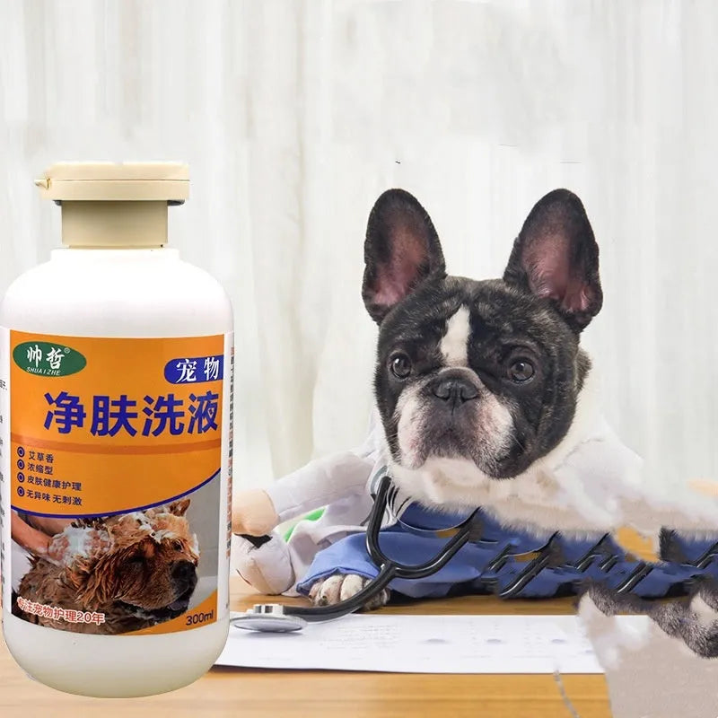 300ml pet medicine body lotion bottle for dog and cat skin moss treatment with deodorising properties