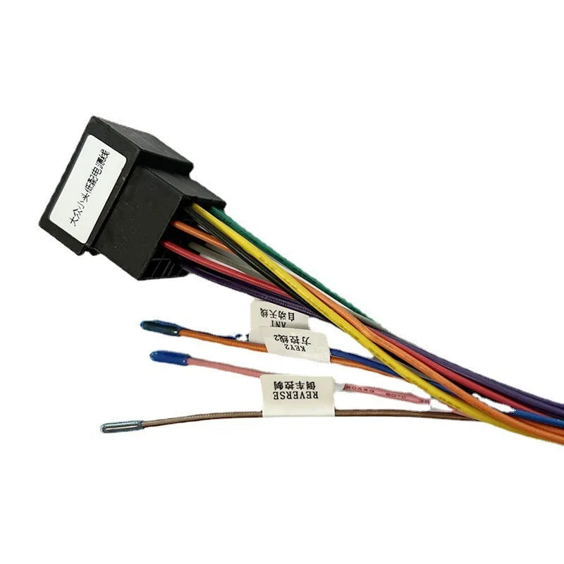 Volkswagen small head low power cord, 200mm length with 16-pin connector