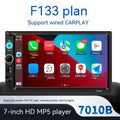 7-inch HD Bluetooth car player for vehicles with CarPlay option and reversing priority feature