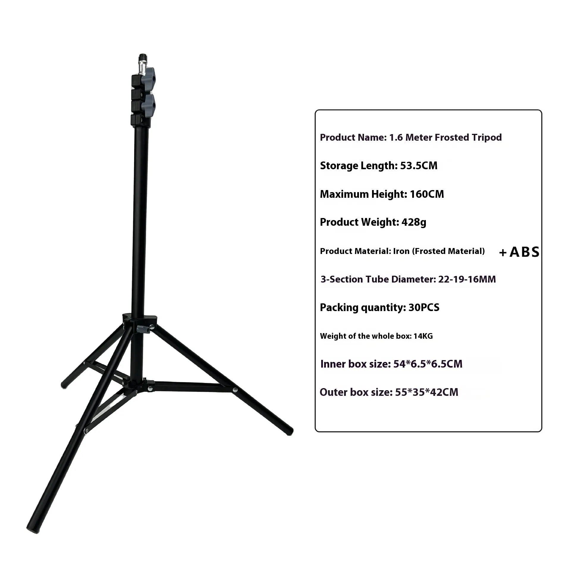 Frosted tripod light stand with mobile phone holder mounted, showing carbon steel construction