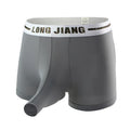 Men's solid colour Ice Silk trunk open boxer shorts laid flat, showing mid-waist design.