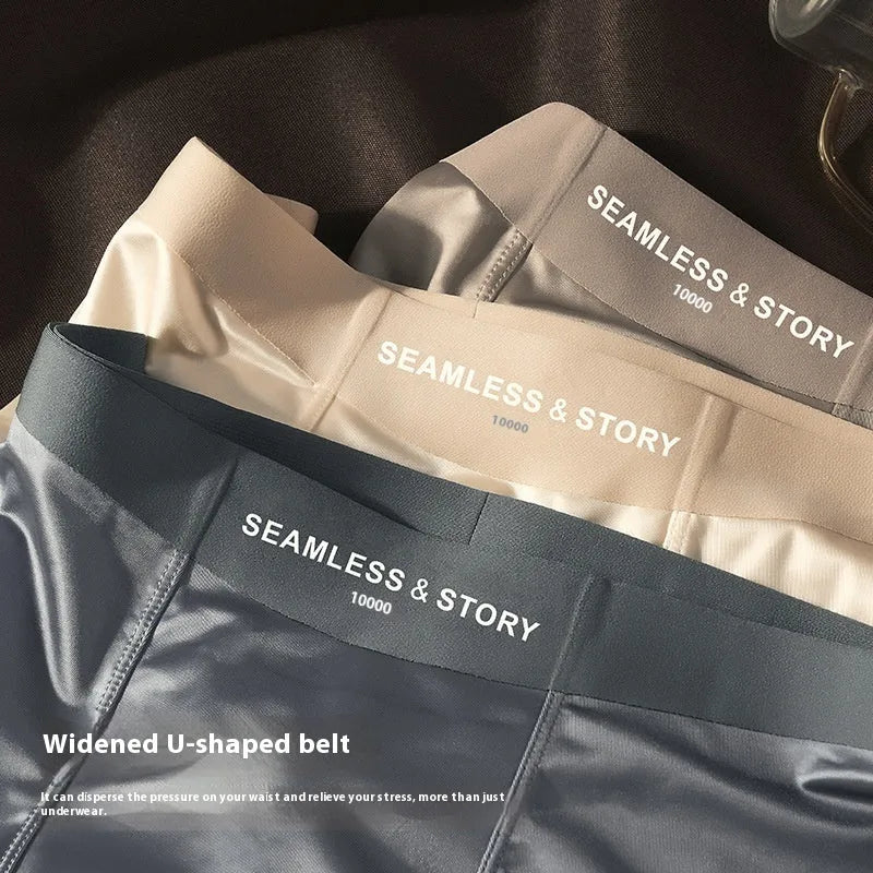 Men's ice silk underwear in coffee, blue and white colour combination showing mid waist design