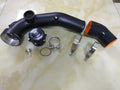 50mm intake pipe kit for N54 E88 E90, 2.087kg set, neutral carton 43x18.5x18cm